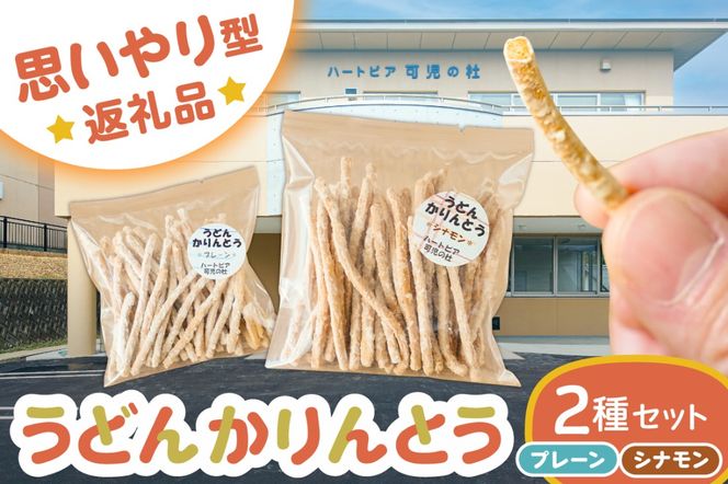 y򕌌szyv^ԗizႪҕ{݁@n[gsA̓ḿuǂ񂩂Ƃvv[{Vi y0066-004-3z