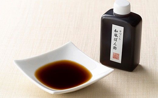 【カネ吉山本】近江牛　ローストビーフスライス300g　和風ポン酢【Y208W】（滋賀県　近江八幡市）