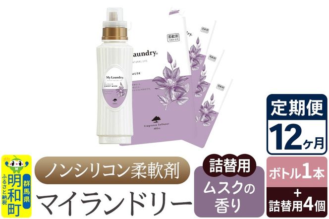 yQnazs12tmVR _ }Ch[ ({g1{+l֗p4Zbg)yXN̍z|10_spb-080112b