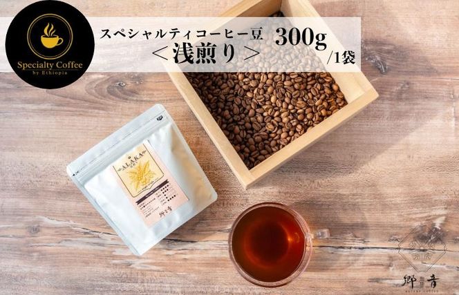 y{򍲖szG1400 XyVeBR[q[  300gy COFFEE R[q[ IWi Lv AEghAz