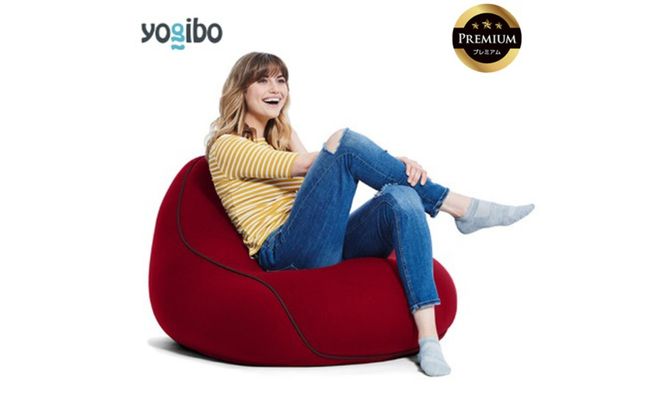 Yogibo Lounger Premium（ヨギボー ラウンジャー プレミアム）＜ワインレッド＞【ビーズクッション ビーズ 座椅子 椅子 クッション ビーズソファー ビーズソファ 新生活 プレゼント インテリア 家具 ベッド ゲーム】-[G764-2]