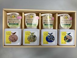 EATゆずハンドソープ4本セット 172111_AX001