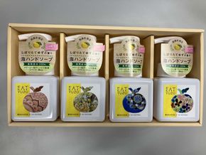 EATゆずハンドソープ4本セット 172111_AX001