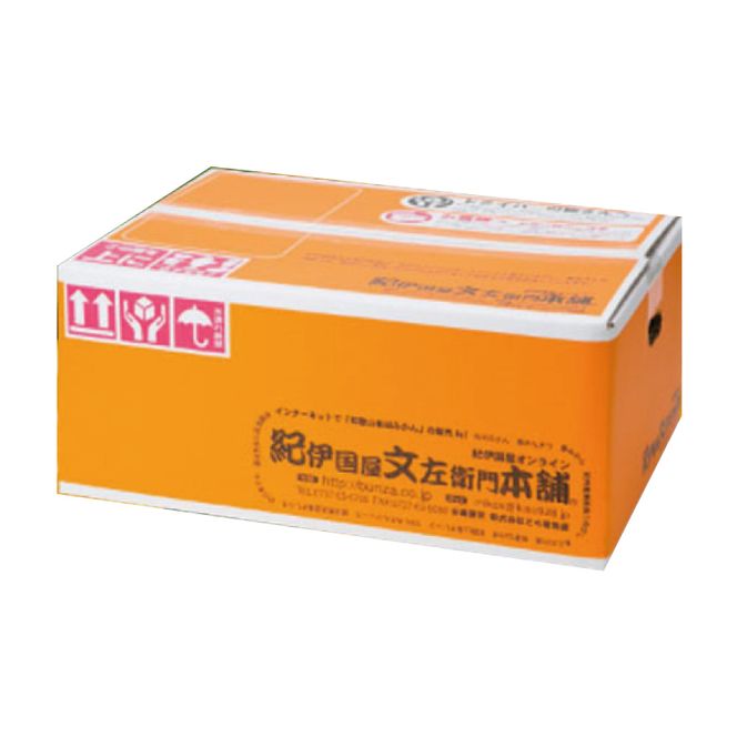 ブランド有田みかん【Ｌ】秀品10kg /／産地直送／薄皮で甘い美味しい和歌山県産／紀伊国屋文左衛門本舗　※2026年11月上旬～2027年1月中旬頃に順次発送予定（お届け日指定不可）【sgtb141C】