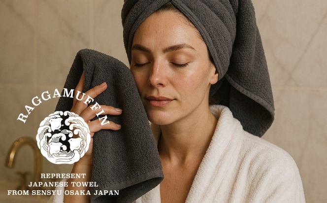 099H2477 高級泉州タオル ラガマフィン バスタオル フェイスタオル グレー 合計6枚（3枚×2種）【国産 日用品 上質 タオル 国内製造】