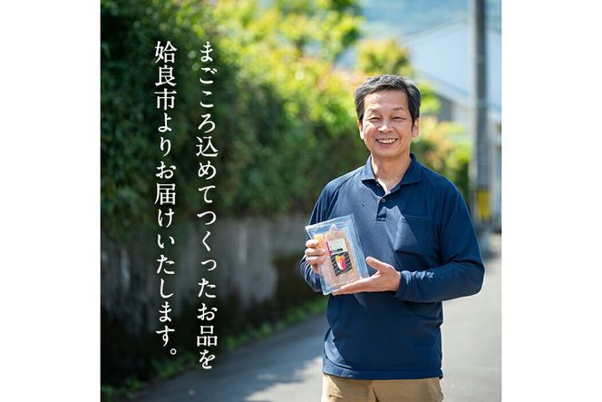 a532 焼きいもから作った干し芋200g×5袋(紅はるか4袋・安納芋1袋セット)【ファーム工房】姶良市 長期熟成 紅はるか ほしいも 干しいも 干し芋 焼芋 焼き芋 着色料・保存料不使用 無添加 スイーツ おやつ 常温 常温保存