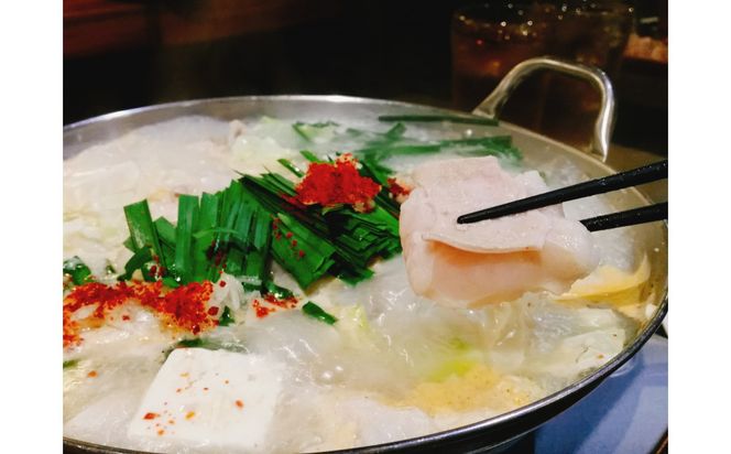 【生もつ鍋フルセット】名物 国産牛もつ鍋 味噌チゲ味 3～4人前  【国産牛もつ2倍！】野菜・ラーメン付き フルセット【指定日配達】【冷蔵便】 232238_CL014