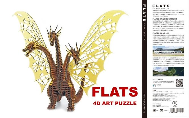 y啪szi{[gLbg yLOMhiS[hjz 1̕_2620R