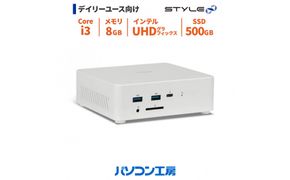 パソコン工房 小型デスクトップPC Core i3/SSD/258 322032_EE032