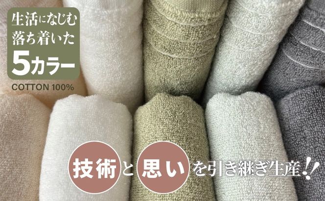 020C591 やわらか カバーヤーンパイル バスタオル ダークグレー 2枚【泉州タオル 国産 日本製 シンプル 日用品】