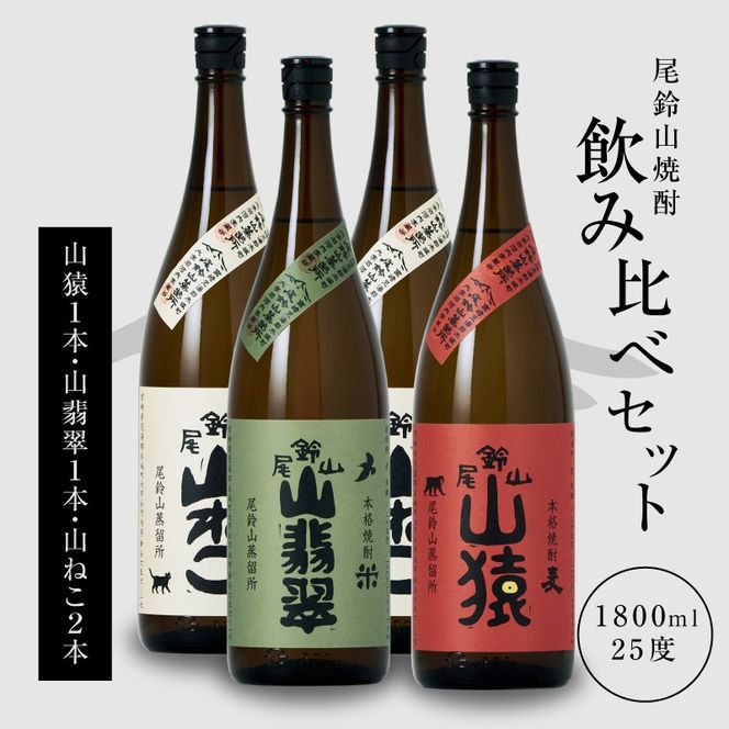 y{茧؏钬zĒRiR˂2{ER1{ERŐ1{j1800ml K08_0031_3