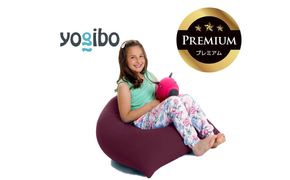 Yogibo Pyramid Premium（ヨギボー ピラミッド プレミアム）＜ディープパープル＞【ビーズクッション ビーズ 座椅子 椅子 クッション ビーズソファー ビーズソファ 新生活 プレゼント インテリア 家具 ベッド ゲーム】-[G777-11]