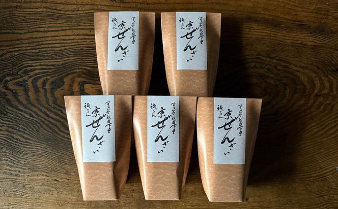 【するがや祇園下里】京ぜんざい 5食箱入［ 京都 祇園 老舗 和菓子 スイーツ あずき あんこ マタニティフード 人気 おすすめ おいしい ギフト プレゼント グルメ お取り寄せ 通販 送料無料 ふるさと納税 ］ 261009_B-UR08