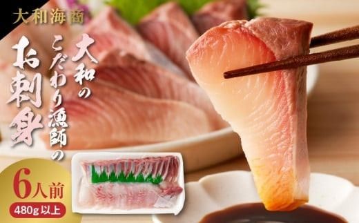 y{茧szyP͂zaC@â苙t̂hg@6lO N072-YA3338_2