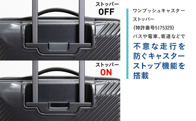 N700系typeA 東海道新幹線 モケットハード スーツケース CABIN No.5702177 1～2泊用 出張 旅行 機内持込みサイズ 日本製スーツケース 日本製 キャリーケース エコ アップサイクル 再利用 リサイクル