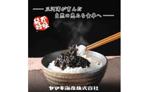 岩涛のり 6本 セット 佃煮 のり 国産 甘口 愛知県 南知多町 海苔 佃煮のり 青さのり あおさ ご飯 白米 おにぎり ご飯 お供 お弁当 朝食 おすすめ 人気