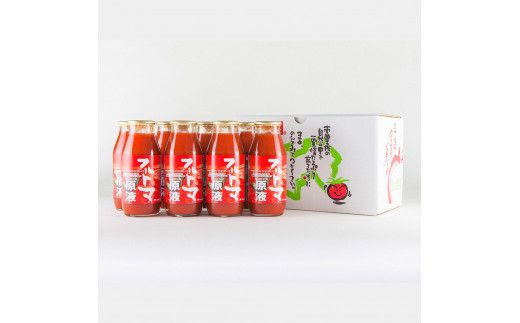 トマトジュース 無塩 無添加 フルトマ原液 8本セット トマト 1本にトマト約７個分使用 フルーツトマト トマト ドリンク 糖度8度以上 飲み物 健康 美味しい お取り寄せ【池トマト】 [BQAG021]