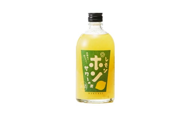 ハクレイ酒造×友桝飲料　レモンサワーセット （レモンポンサワーの素500ml×激軟水・激炭酸500ml×3本） myz09 myz11 myz20 myz23