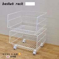 2段バスケット 白 バスケットワゴン クローゼット 収納 押し入れ収納 棚 スタッキング バスケット ラック 業務用 押入れ ランドリー 玄関 かご 野菜 ガレージ パントリー 棚 食品 ストッカー キッチン トローリー キャスター