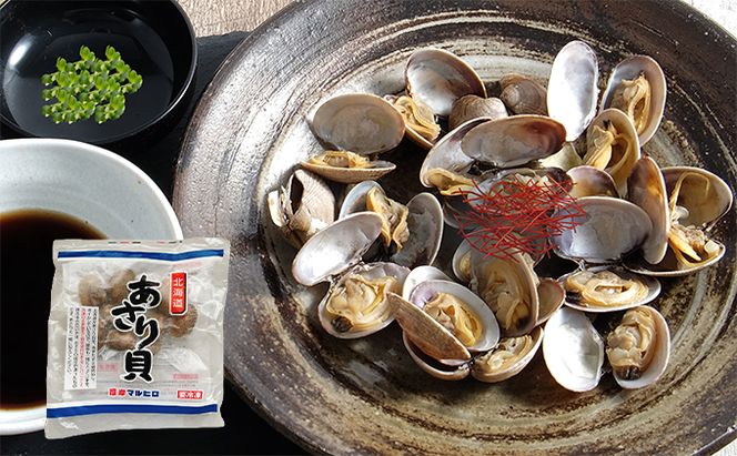 あさり貝180g×2パック　ほたて貝柱1kg アサリ 帆立 ホタテ 玉冷 魚貝類 海鮮 海の幸 冷凍あさり 便利 大ぶり 甘みが強い 