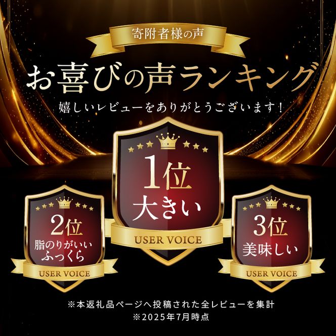 北海道 礼文島 香深産 脂のり抜群 開きほっけ 1枚入×5袋(約400g/1袋) ［香深漁業協同組合］【 ほっけ ホッケ 開きほっけ 香深産 干物 肉厚 脂のり 焼き魚 海鮮 北海道産 おかず 絶品 】