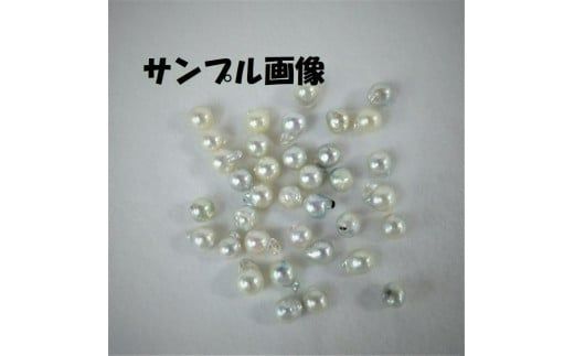 20-55伊勢志摩あこや本真珠ペンダント・ナチュラルバロック(NB04)