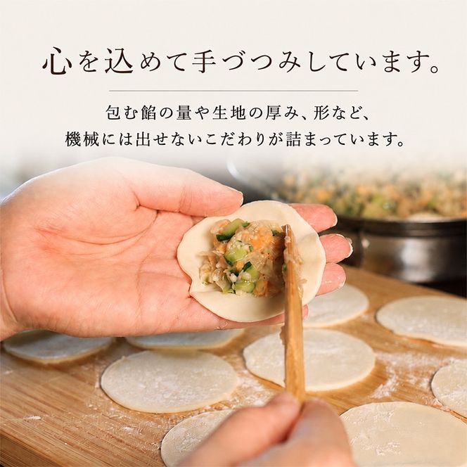 餃子 水餃子 丸亀餃子 焼売 まんまごと 冷凍 まるぎょう セット 食べ比べ 点心 中華 発酵 肉 加工品 おかず 夕食 弁当 レンジ 豚肉 豚 国産 ご当地 惣菜 肉加工品 香川県 丸亀市