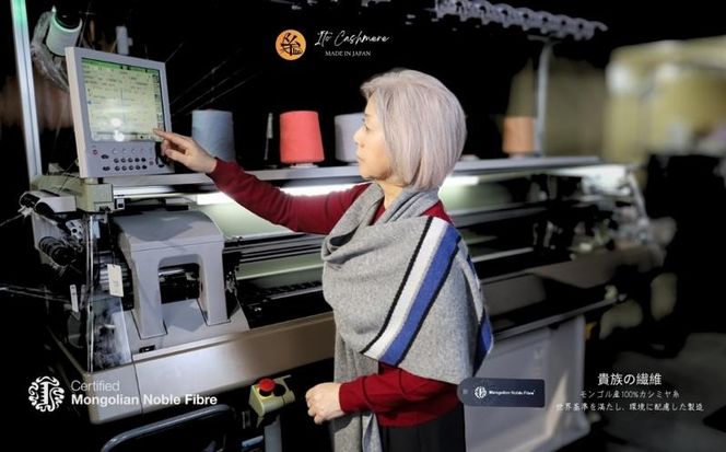 G3319 『Noble Fibre』100％カシミヤ・マフラー グレーインターシャ【高級 カシミア おしゃれ ファッション 防寒 かしみあ】