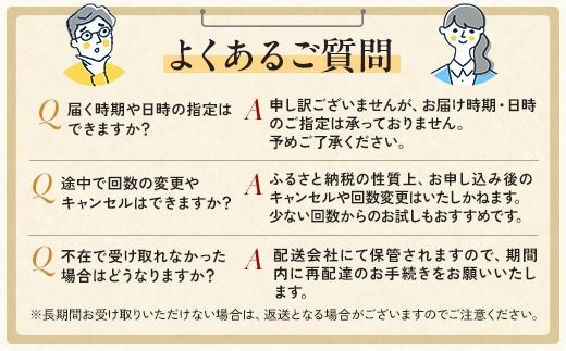 【定期便8ヶ月】香薫 あらびきポーク 詰合せ 500g×3 プリマハム | ウインナー ソーセージ フランクフルト セット 豚肉 粗挽き キャンプ アウトドア BBQ バーベキュー 焼肉 朝食 お弁当 おつまみ 惣菜 おかず 冷凍 12kg 定期便 ※離島への配送不可