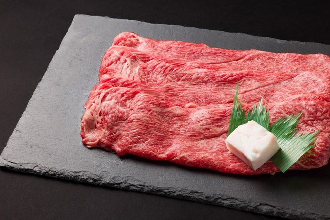 【最短7営業日発送】【幻の神戸ビーフ】特選 黒田庄和牛（すき焼き用モモ・ウデ、400g）≪冷蔵でお届け≫（tokusan-6）