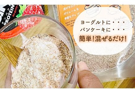 【 糸島産 小麦 使用 】 糸島 ブラン 3kg 《糸島》 【天然パン工房楽楽】 【いとしまごころ】 [AVC060] 小麦粉 国産 パン ロール製粉
