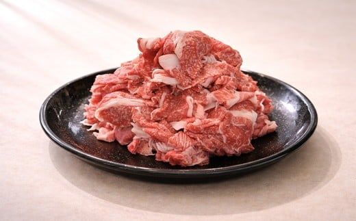 【12月31日受付終了！翌年3~9月の月1回合計6回の定期便】家庭用松阪牛小間切れ200ｇ×5Ｐ【002363】