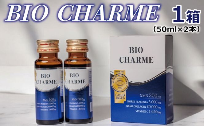 y{򍲖sz099H3687 BIO CHARME 1yv2{ GCWOPA ehN NMNz