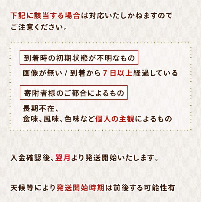 【 先行予約 】【 数量限定 】 定期便 令和7年産 新米 のと米 精米 15kg ( 5kg × 3袋 ) × 6回 計 90kg 能登 こしひかり 米 減農 新米 こだわり 石川県産 羽咋市産 能登米 エコ 栽培 環境 白米 こめ コメ お米 2025年産 おこめ ご飯 ごはん 送料無料 コシヒカリ 数量 限定 ギフト 国産 白飯 産地 直送 おいしい ふるさと納税 能登 石川 羽咋 はくい