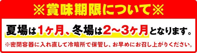 isa600 《数量限定》令和7年産 小北農場のお米 伊佐黄金米〈ヒノヒカリ〉(10kg) 鹿児島 伊佐 お米 特別栽培米 伊佐米 白米 ヒノヒカリ ひのひかり おにぎり ごはん 【小北農場】