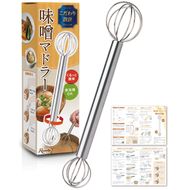 【雑誌掲載モデル】 味噌マドラー 計量味噌マドラー 1個入り 【kw0286-0035-1】