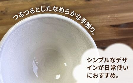 中鉢 面取り（丸） 糸島市 / 工房わらし（宮元 美希）【いとしまごころ】 [ATZ008] 鉢 陶器 シンプル 焼き物 ハンドメイド 普段使い 自宅用 食卓 食器 皿