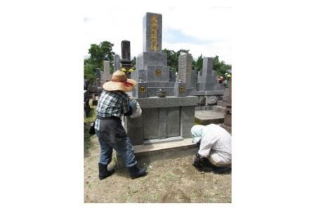 お墓の清掃サービス 【お墓掃除代行 お墓清掃 お墓清掃サービス 代行 お供え お盆】(H055101)