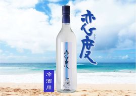 春夏のお薦め 冷酒用 恋度 720ml 日本酒 本醸造酒 267