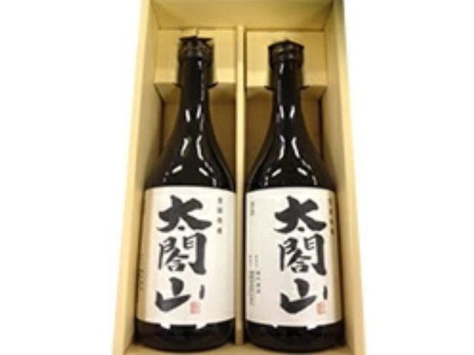 清酒太閤山 本醸造 セット 日本酒 ギフト 酒 お酒 地酒