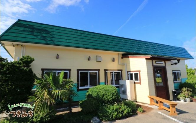 【大人気レストラン！】手作りハンバーグのお店 「つきみち」 ペアお食事券 / 食事券 ペアチケット チケット ハンバーグ チーズハンバーグ 和風ハンバーグ レストラン 外食 涌谷町 【numadate001】