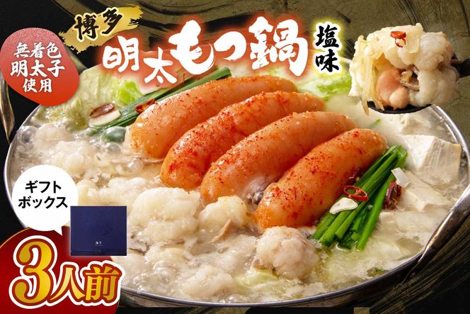 y@szyMtgpz(j3lOyCz_HA0693