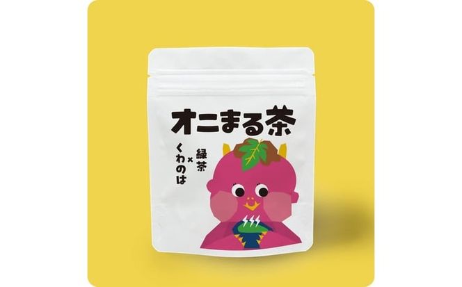 オニまる茶　農薬不使用・無添加の粉末桑の葉緑茶　6袋セット【machi-02】