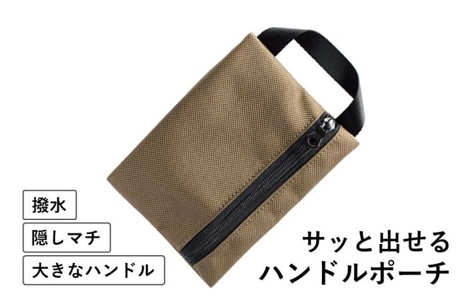 y{򍲖sztav0033 yXs[hznh|[` x[W n