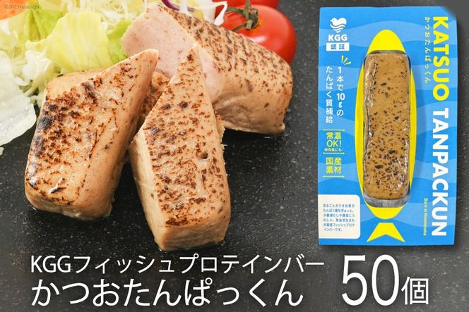 y{錧CszKGGtBbVveCo[ ς 50 Zbg [KESENNUMA GOOD GOODS {錧 Cs 20565840] veC veCo[ ^pN ς 퉷ۑ 퉷 ۑ ~ IKg JcI  