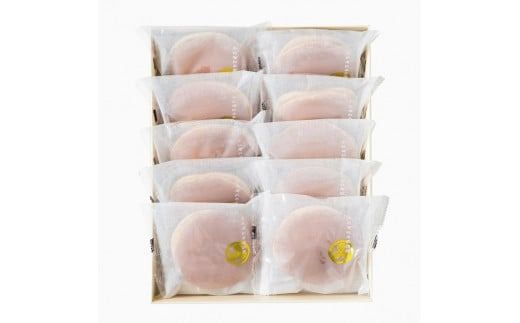 どらやき 10個入_HD063-006