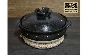 Yogibo Support Premium（ヨギボー サポート プレミアム