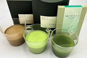 宇治茶使用お手軽スティックセット〈抹茶 ほうじ茶 玉露 宇治抹茶 お茶 茶 緑茶 煎茶 スティック セット〉