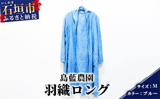 yꌧΊ_szyΊ_̗H[zHDO 1yzyJ[:u[zyTCY:MTCYzKB-154-blueM-1