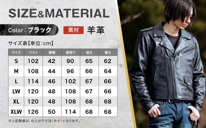 【デグナー】レザージャケット[24WJ-4] XLWサイズ｜京都 バイクギア 人気ブランド ジャケット バイク［ レザージャケット 革ジャン ジャケット 革 レザー 羊革 ツーリング シック ライダー バイカー おしゃれ かっこいい 人気 おすすめ 送料無料 ふるさと納税 ］ 261009_A-JR190VC06